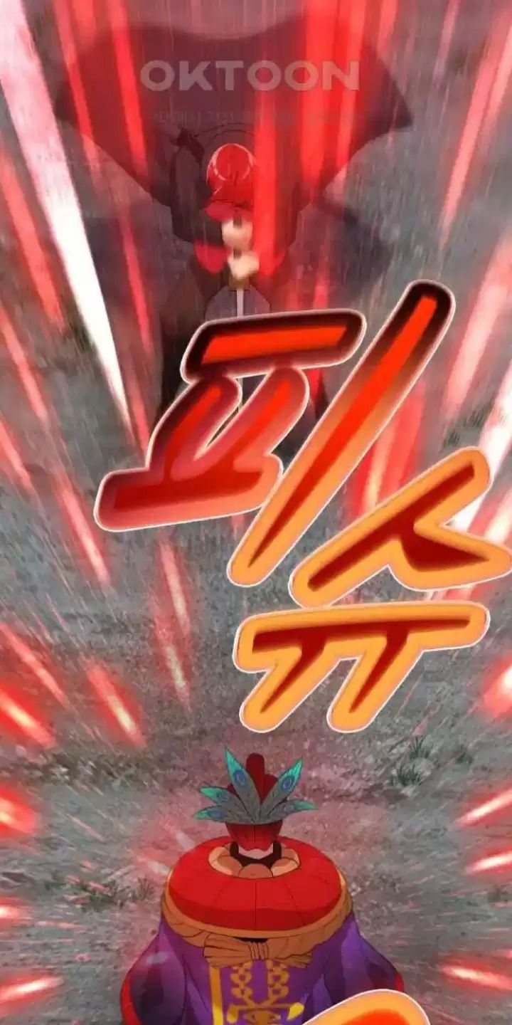 Ta Là Kẻ Siêu Việt Duy Nhất: Chapter 14