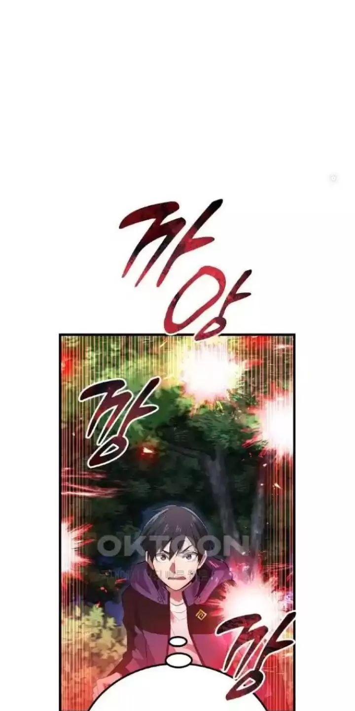 Ta Là Kẻ Siêu Việt Duy Nhất: Chapter 14