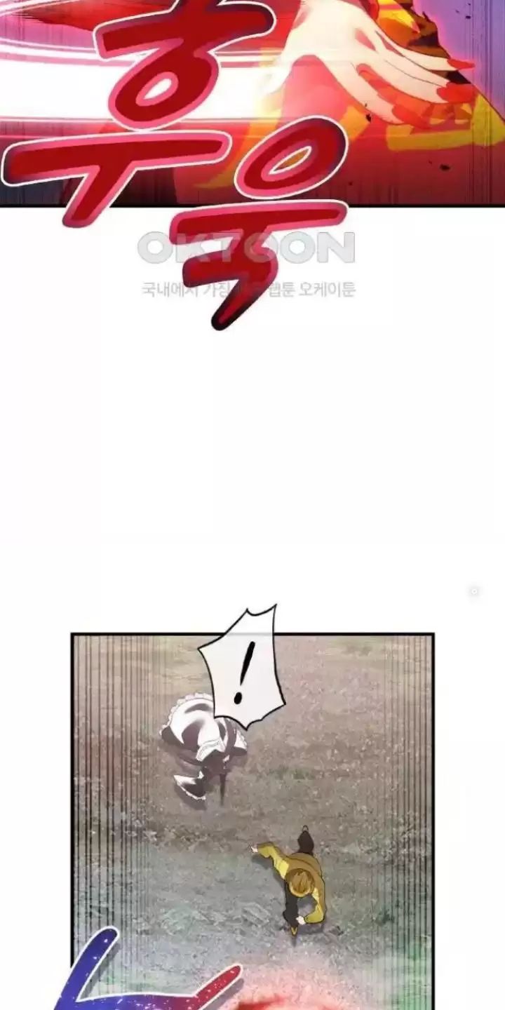 Ta Là Kẻ Siêu Việt Duy Nhất: Chapter 14