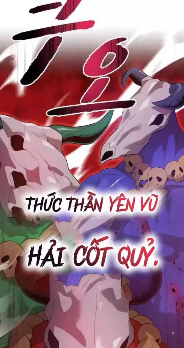 Ta Là Kẻ Siêu Việt Duy Nhất: Chapter 14