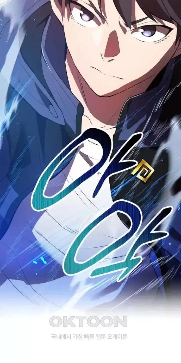 Ta Là Kẻ Siêu Việt Duy Nhất: Chapter 14