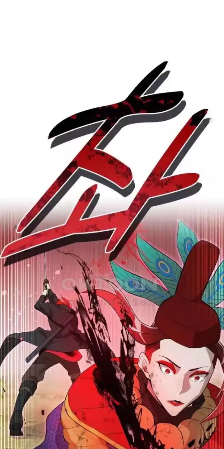 Ta Là Kẻ Siêu Việt Duy Nhất: Chapter 14