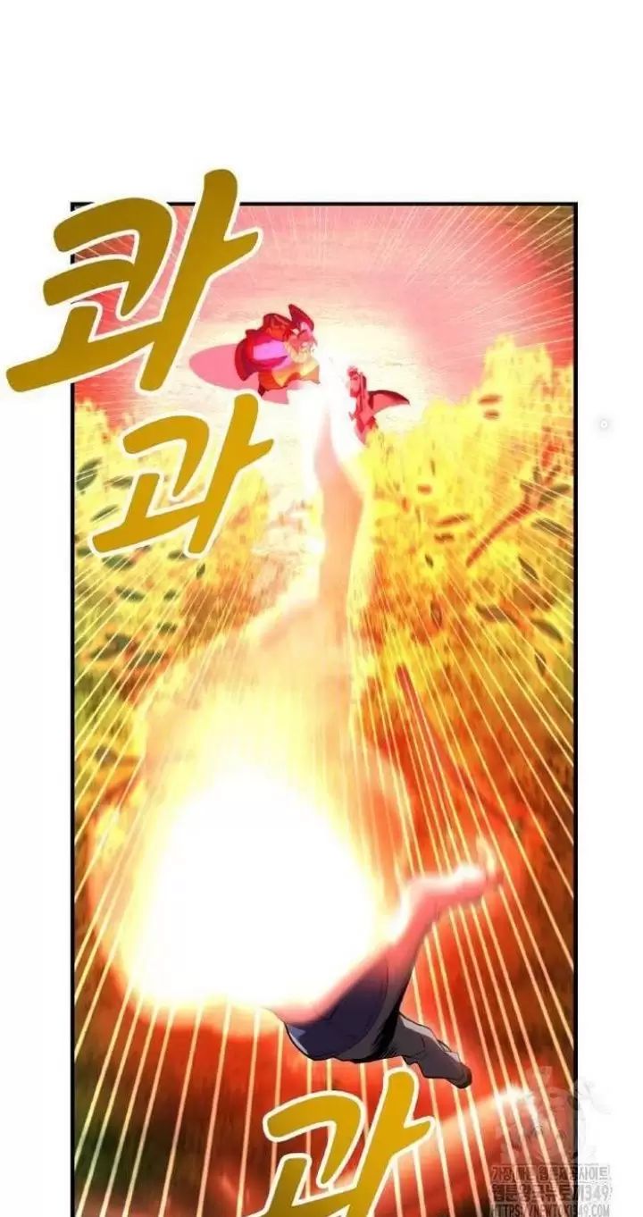 Ta Là Kẻ Siêu Việt Duy Nhất: Chapter 15