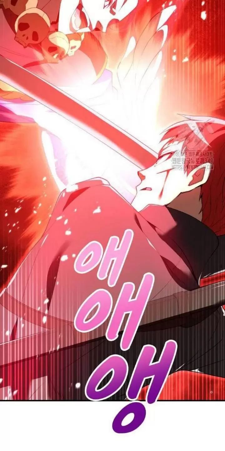 Ta Là Kẻ Siêu Việt Duy Nhất: Chapter 15