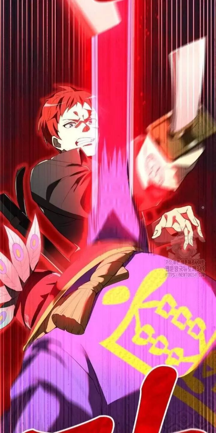 Ta Là Kẻ Siêu Việt Duy Nhất: Chapter 15
