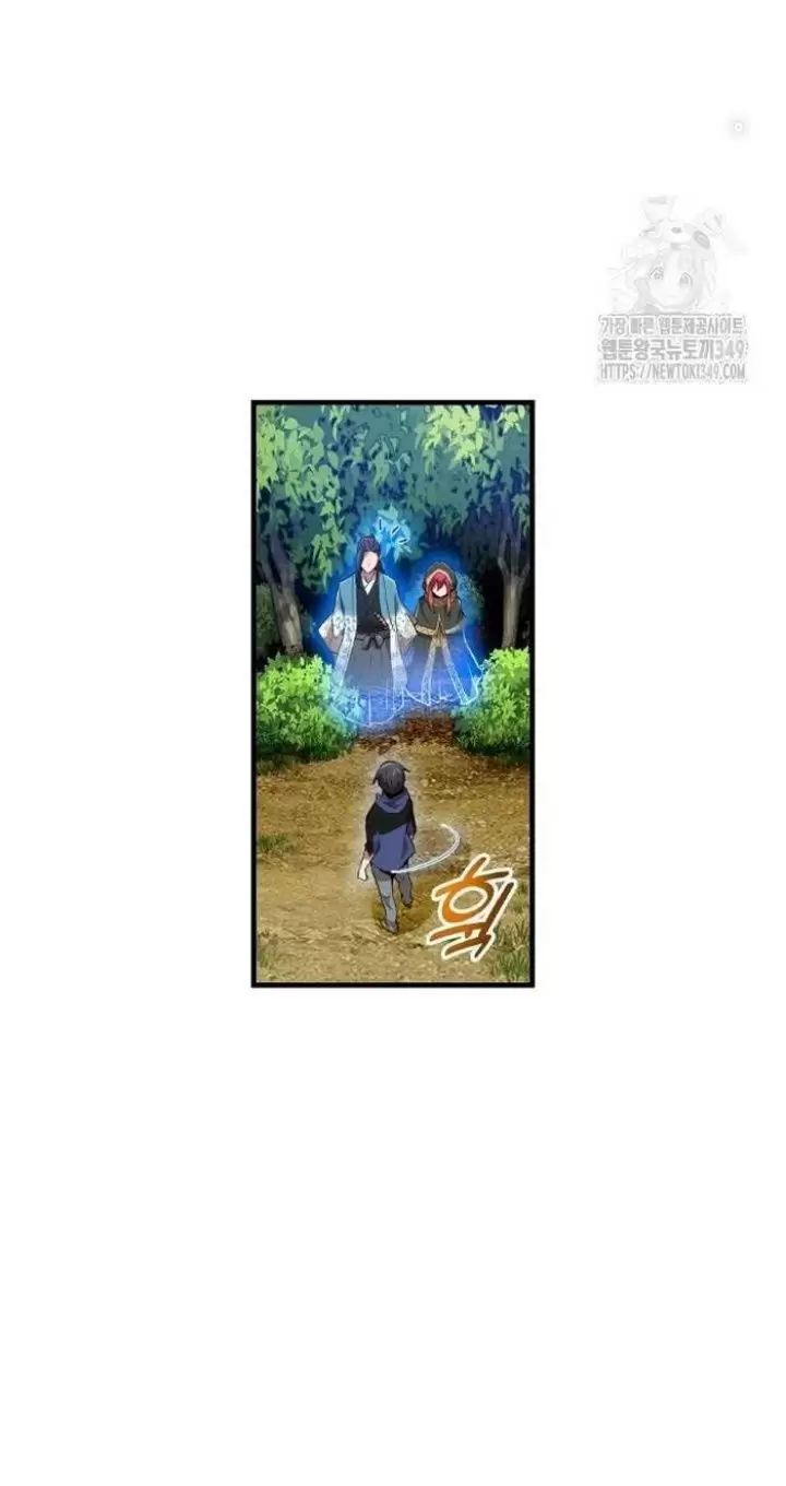 Ta Là Kẻ Siêu Việt Duy Nhất: Chapter 15