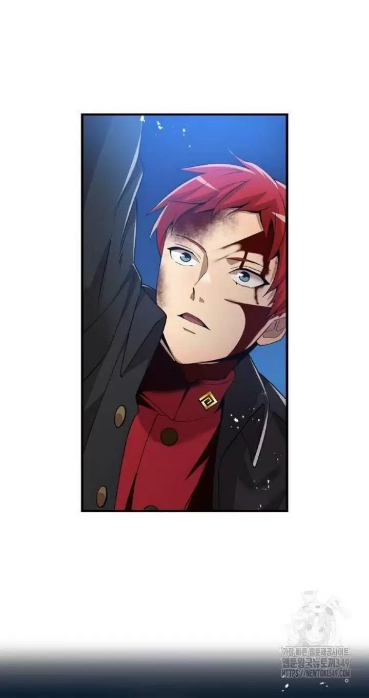 Ta Là Kẻ Siêu Việt Duy Nhất: Chapter 15