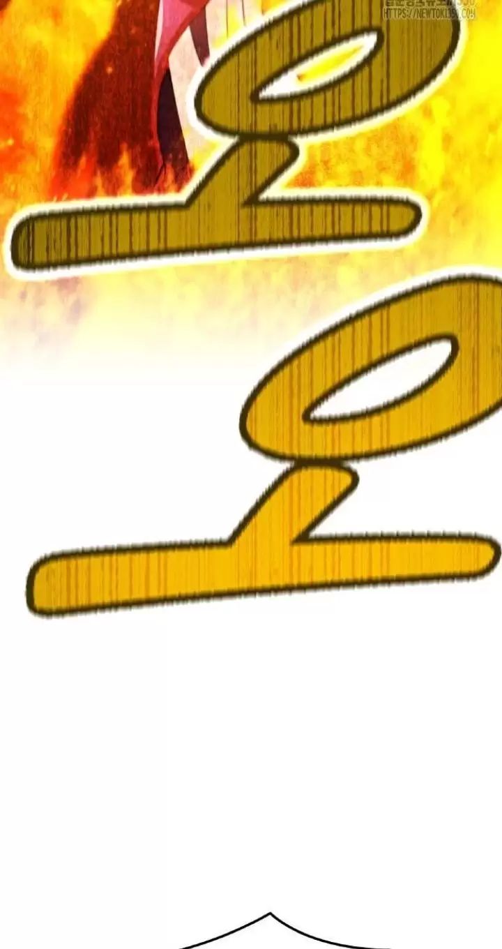 Ta Là Kẻ Siêu Việt Duy Nhất: Chapter 16