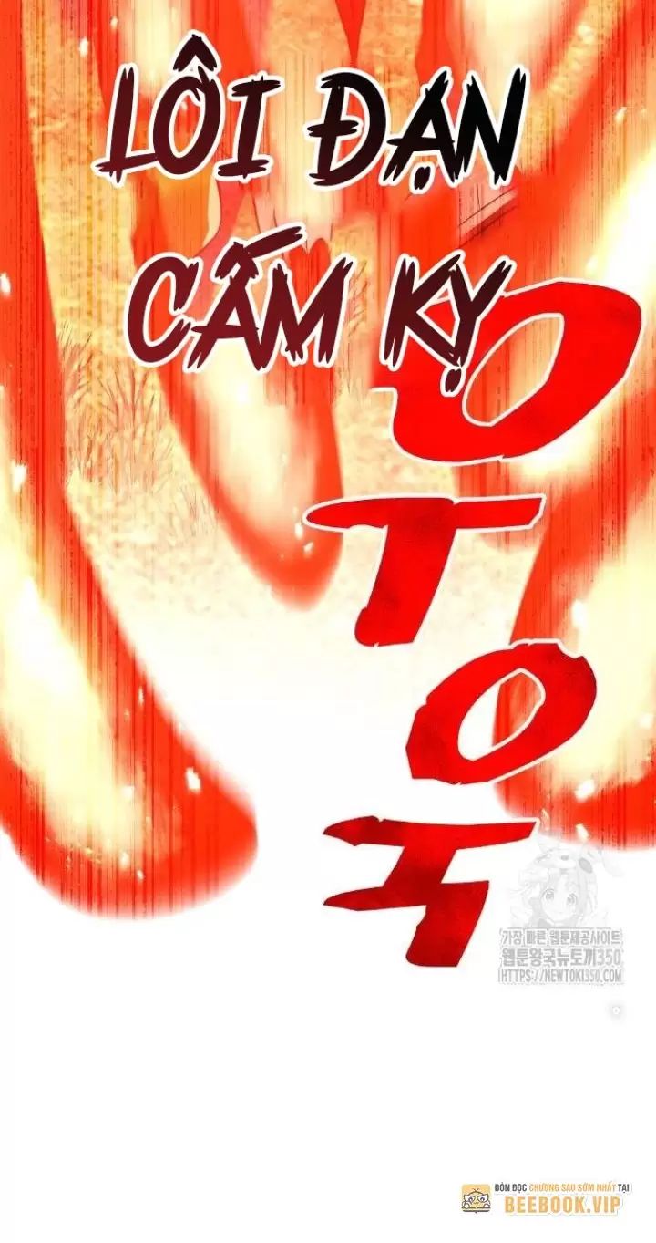 Ta Là Kẻ Siêu Việt Duy Nhất: Chapter 16