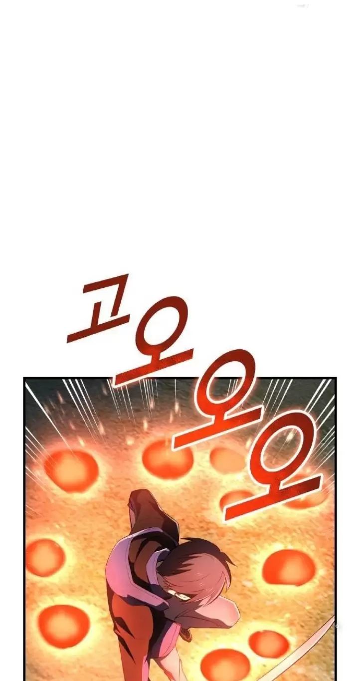 Ta Là Kẻ Siêu Việt Duy Nhất: Chapter 16