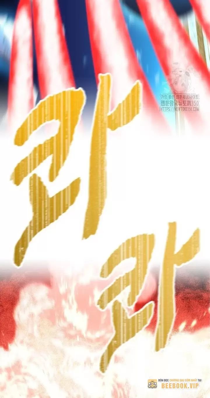Ta Là Kẻ Siêu Việt Duy Nhất: Chapter 16