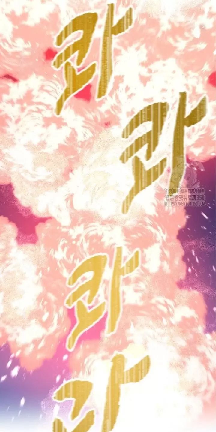Ta Là Kẻ Siêu Việt Duy Nhất: Chapter 16