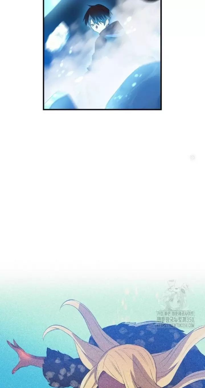Ta Là Kẻ Siêu Việt Duy Nhất: Chapter 16