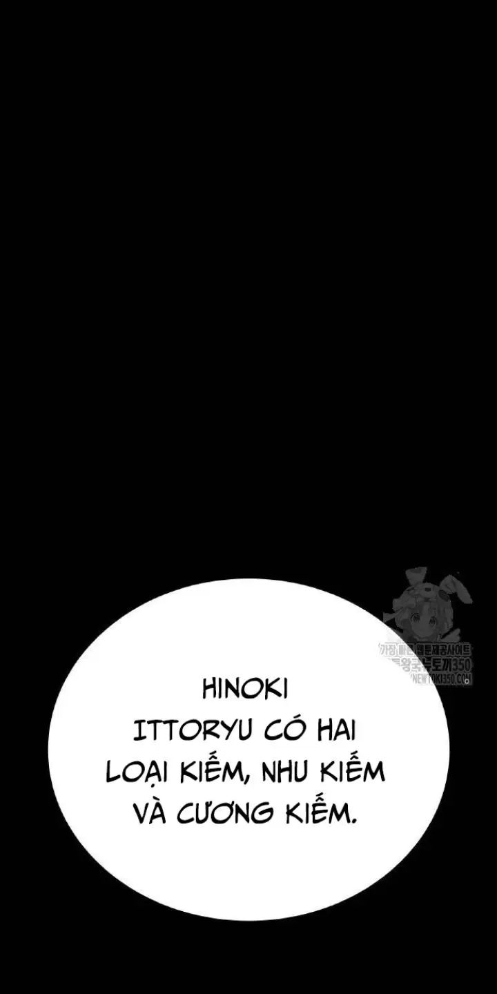 Ta Là Kẻ Siêu Việt Duy Nhất: Chapter 16