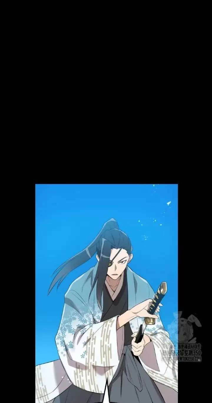 Ta Là Kẻ Siêu Việt Duy Nhất: Chapter 16