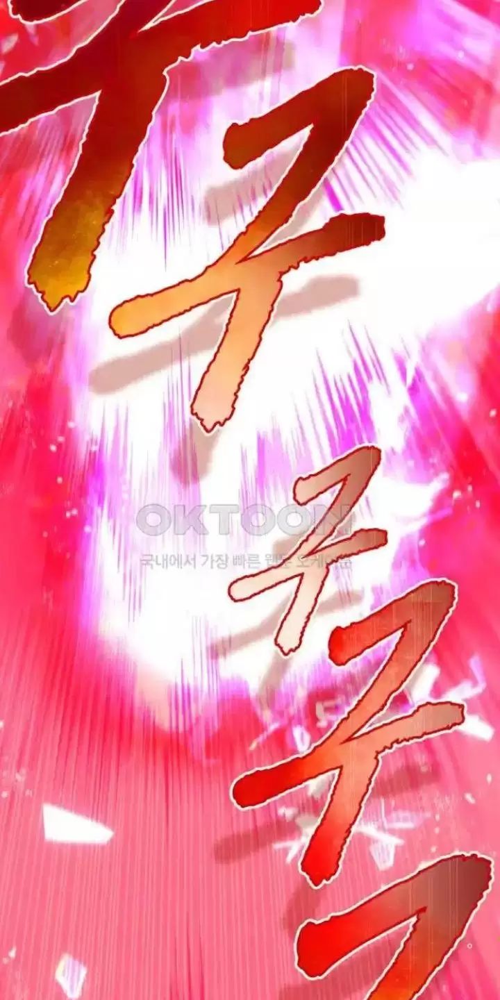 Ta Là Kẻ Siêu Việt Duy Nhất: Chapter 17