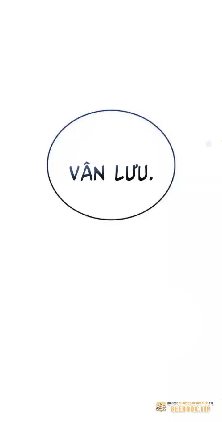 Ta Là Kẻ Siêu Việt Duy Nhất: Chapter 17