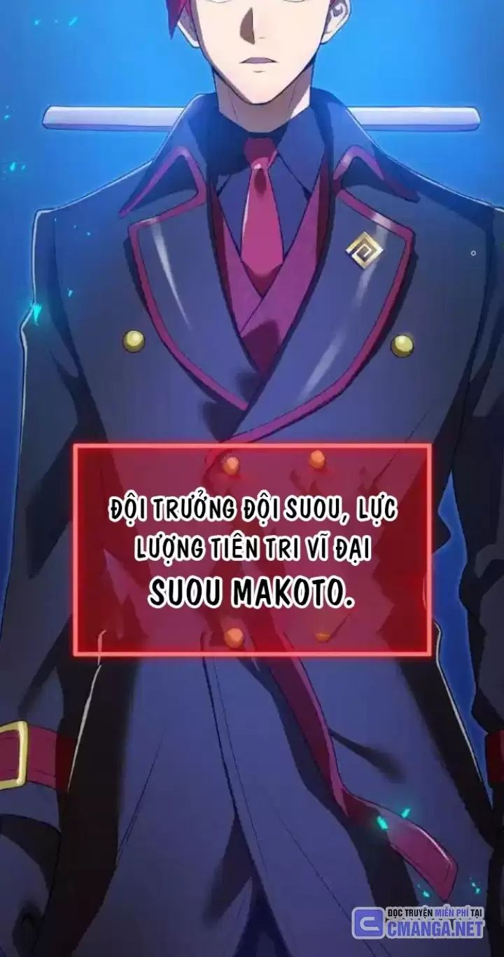 Ta Là Kẻ Siêu Việt Duy Nhất: Chapter 17
