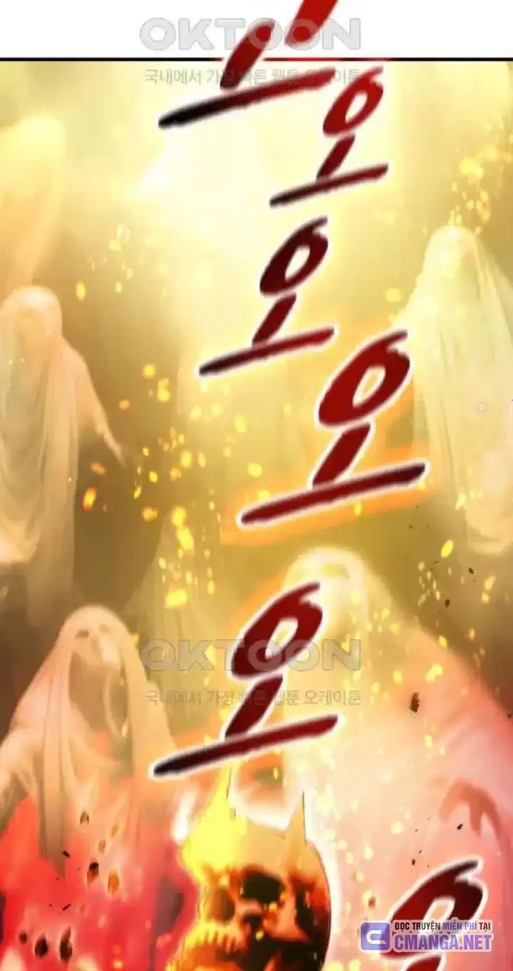 Ta Là Kẻ Siêu Việt Duy Nhất: Chapter 17