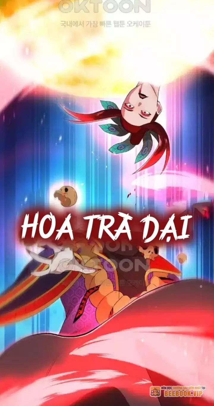 Ta Là Kẻ Siêu Việt Duy Nhất: Chapter 17