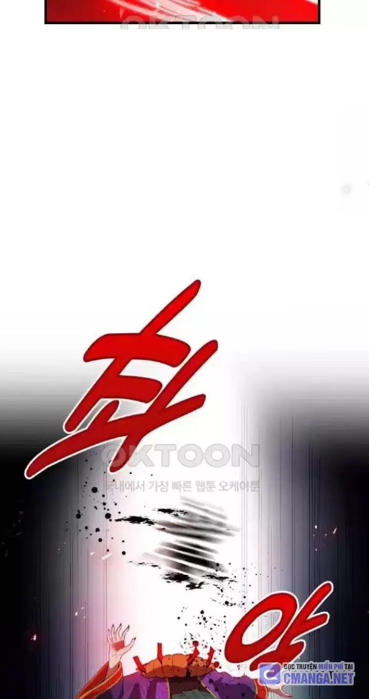 Ta Là Kẻ Siêu Việt Duy Nhất: Chapter 17