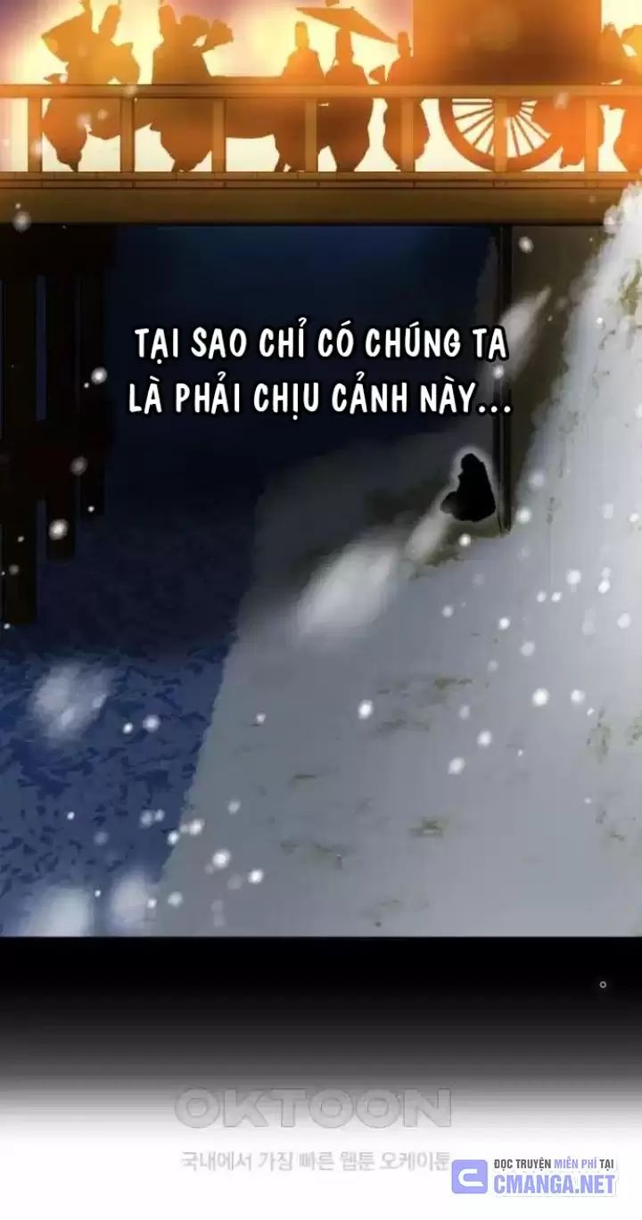 Ta Là Kẻ Siêu Việt Duy Nhất: Chapter 17