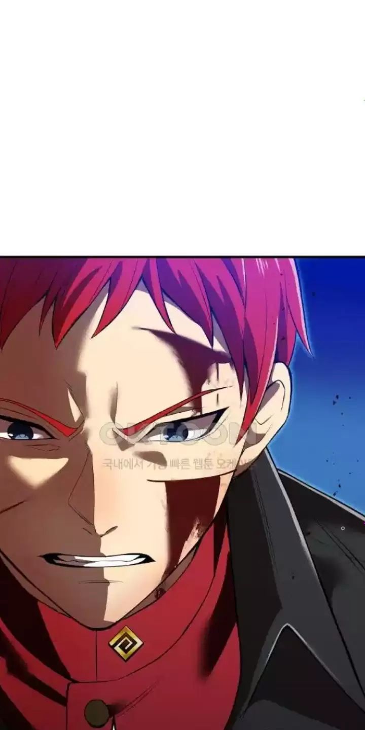 Ta Là Kẻ Siêu Việt Duy Nhất: Chapter 17