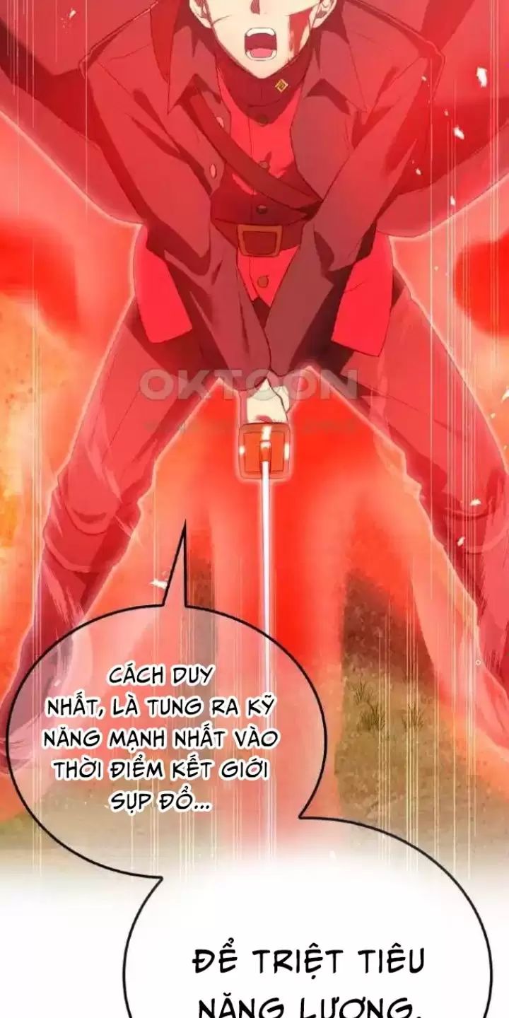 Ta Là Kẻ Siêu Việt Duy Nhất: Chapter 17