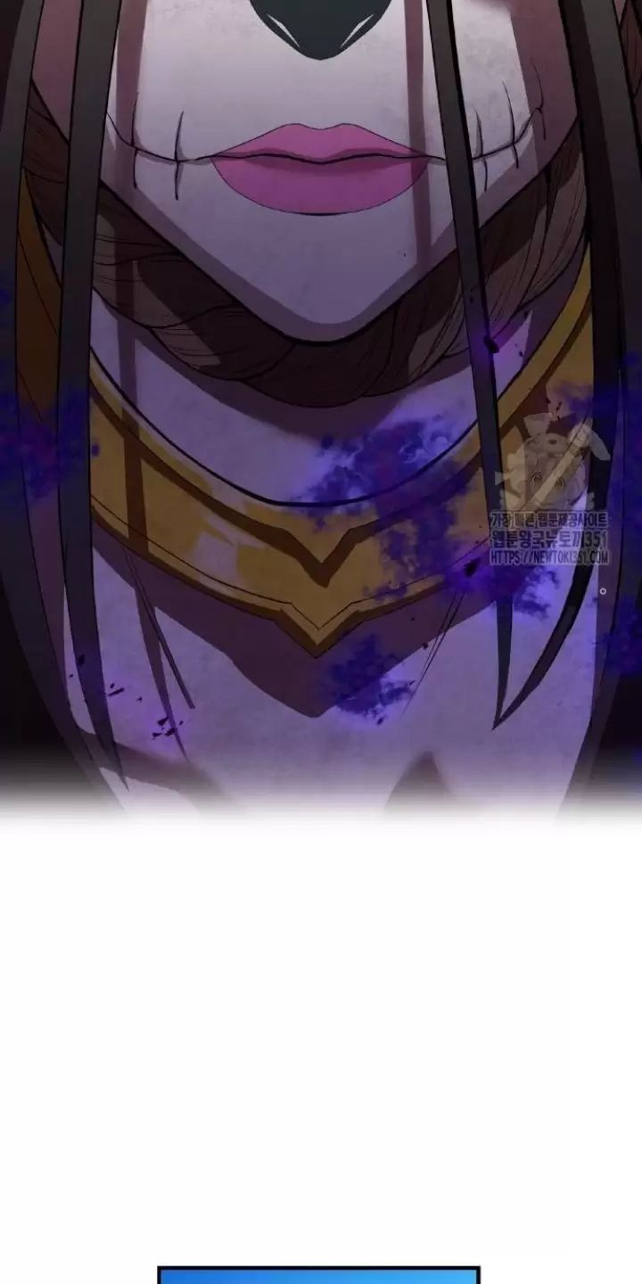 Ta Là Kẻ Siêu Việt Duy Nhất: Chapter 18