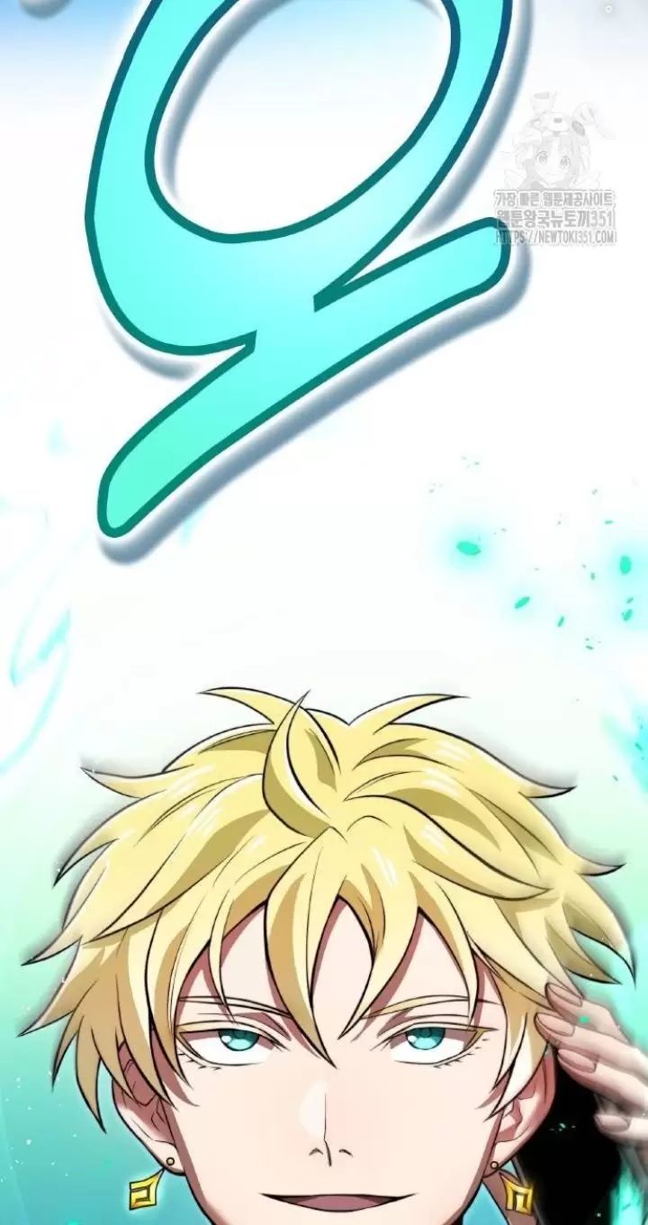 Ta Là Kẻ Siêu Việt Duy Nhất: Chapter 18
