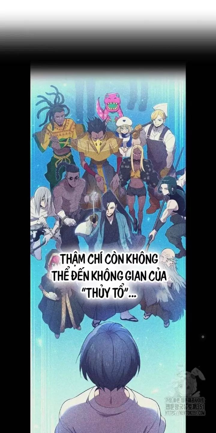 Ta Là Kẻ Siêu Việt Duy Nhất: Chapter 18