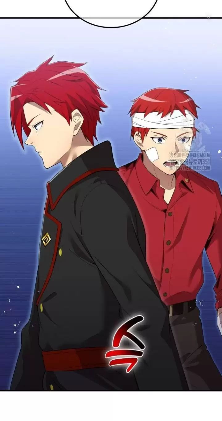 Ta Là Kẻ Siêu Việt Duy Nhất: Chapter 18