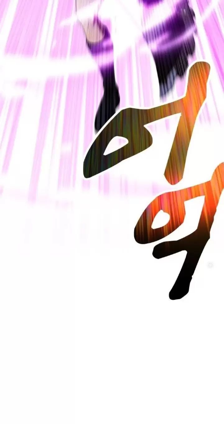 Ta Là Kẻ Siêu Việt Duy Nhất: Chapter 18