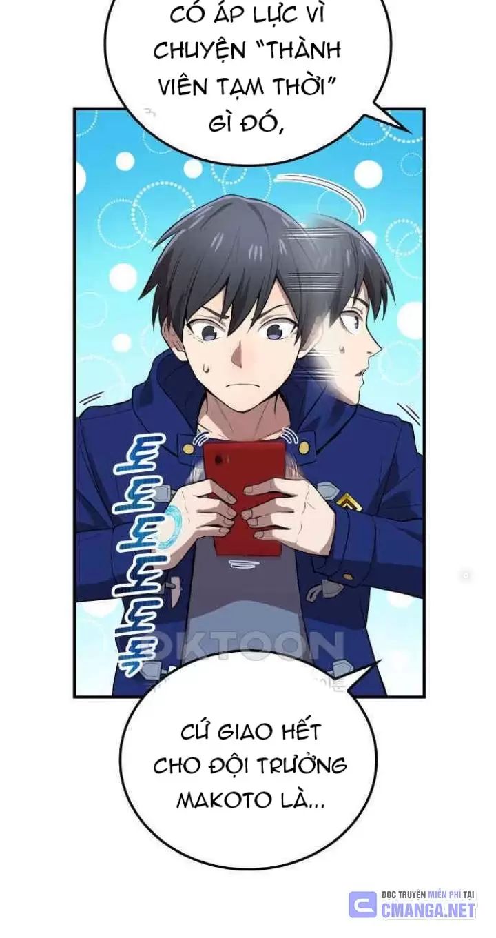 Ta Là Kẻ Siêu Việt Duy Nhất: Chapter 19