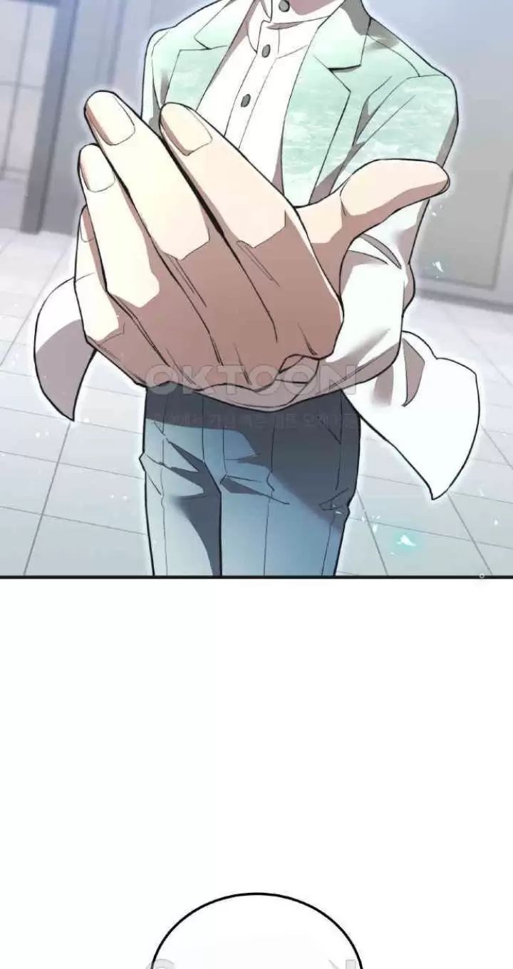 Ta Là Kẻ Siêu Việt Duy Nhất: Chapter 19