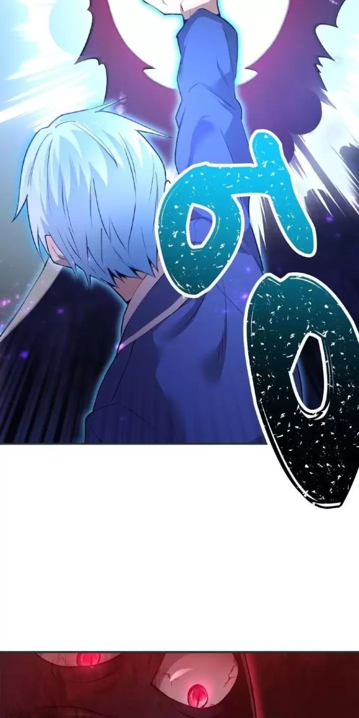 Ta Là Kẻ Siêu Việt Duy Nhất: Chapter 2