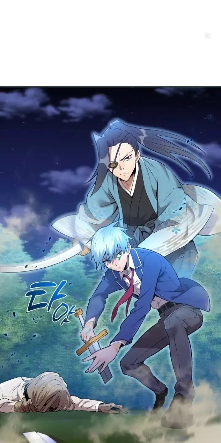 Ta Là Kẻ Siêu Việt Duy Nhất: Chapter 2