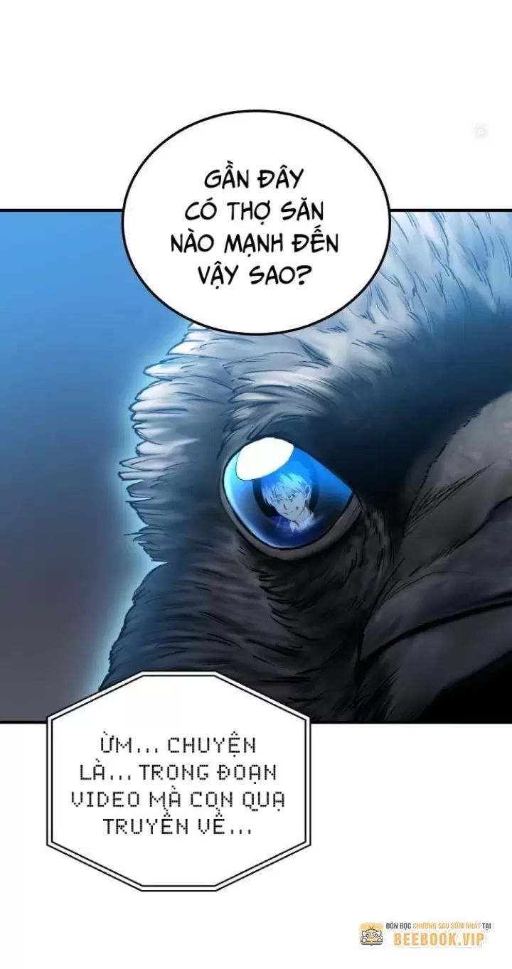 Ta Là Kẻ Siêu Việt Duy Nhất: Chapter 2