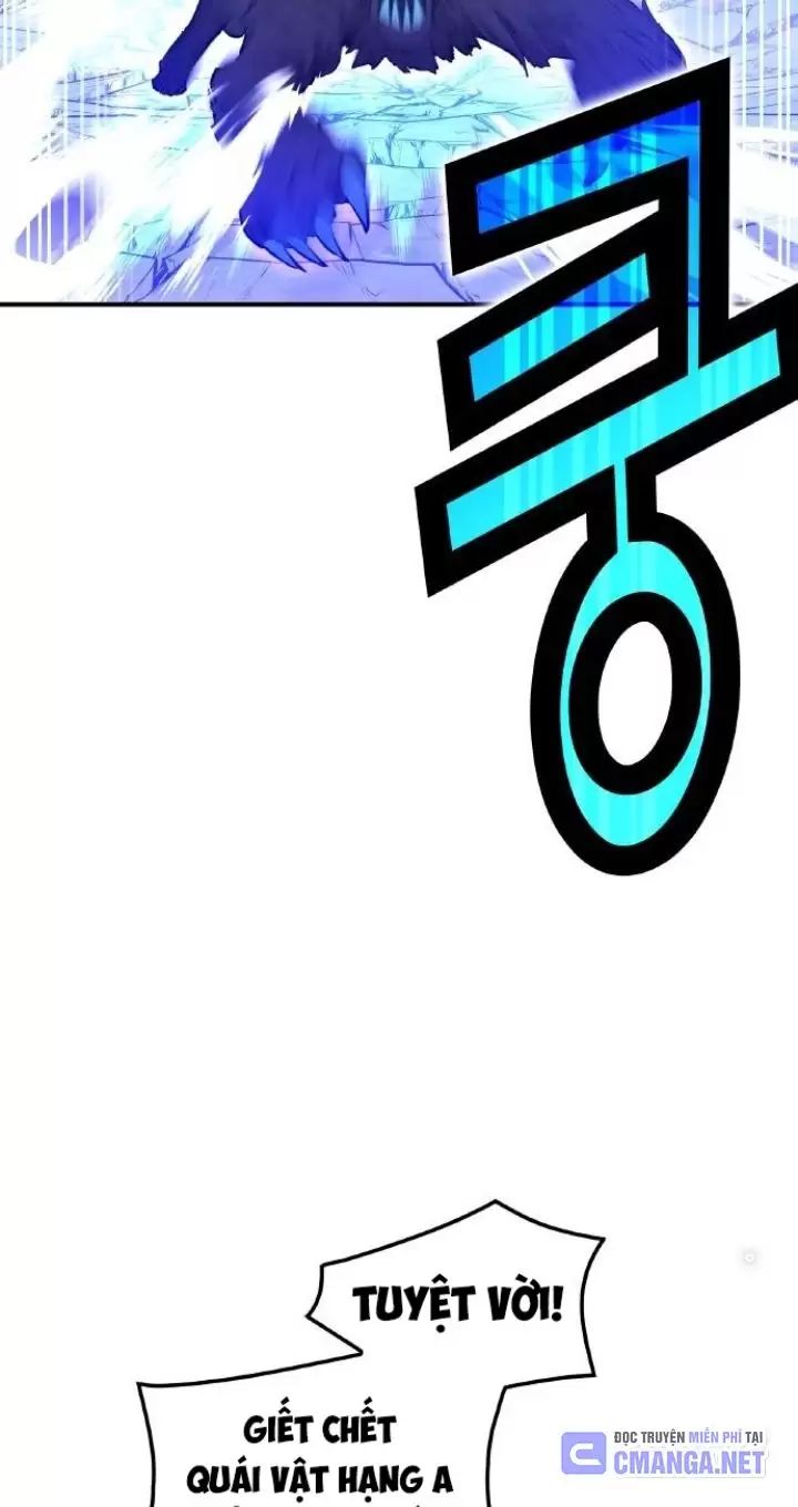 Ta Là Kẻ Siêu Việt Duy Nhất: Chapter 2