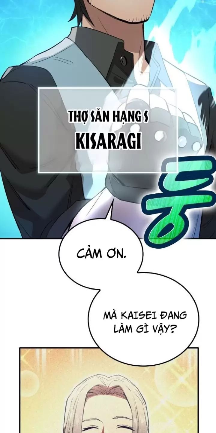 Ta Là Kẻ Siêu Việt Duy Nhất: Chapter 2