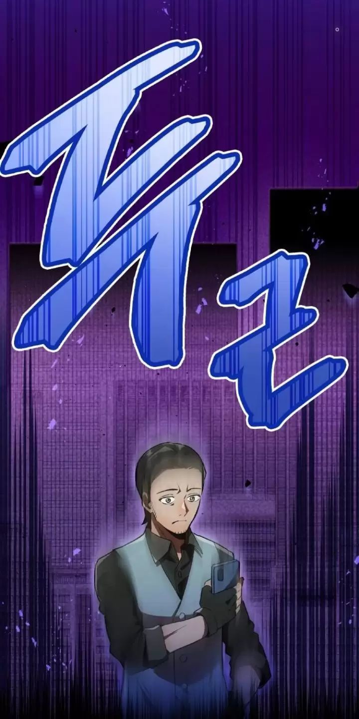 Ta Là Kẻ Siêu Việt Duy Nhất: Chapter 2