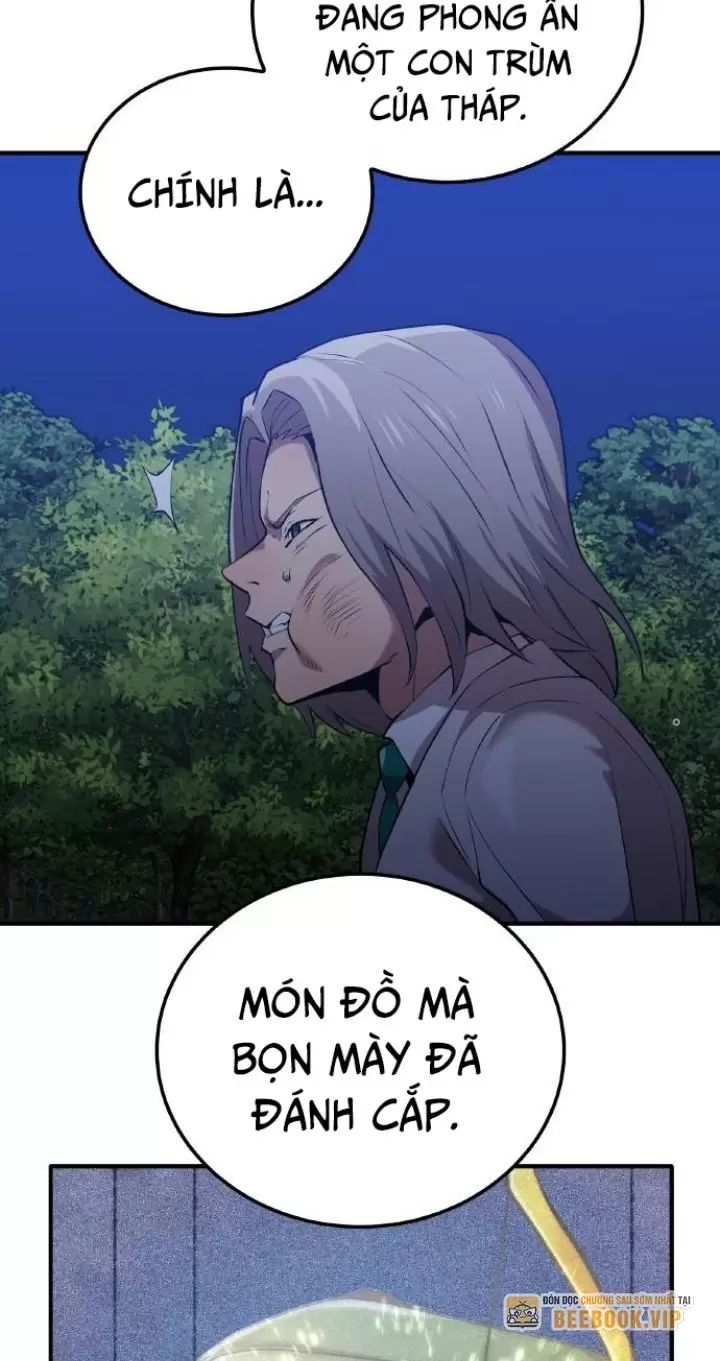 Ta Là Kẻ Siêu Việt Duy Nhất: Chapter 2