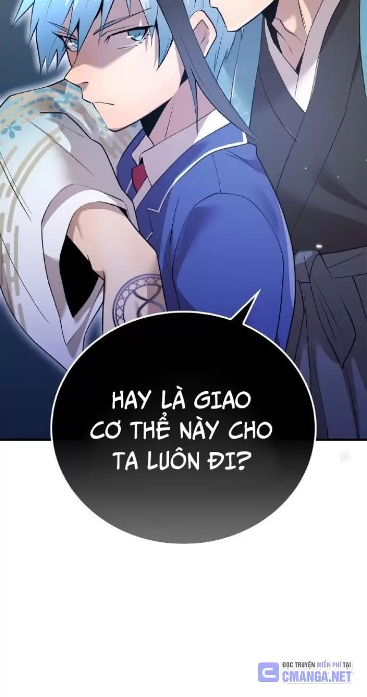 Ta Là Kẻ Siêu Việt Duy Nhất: Chapter 2