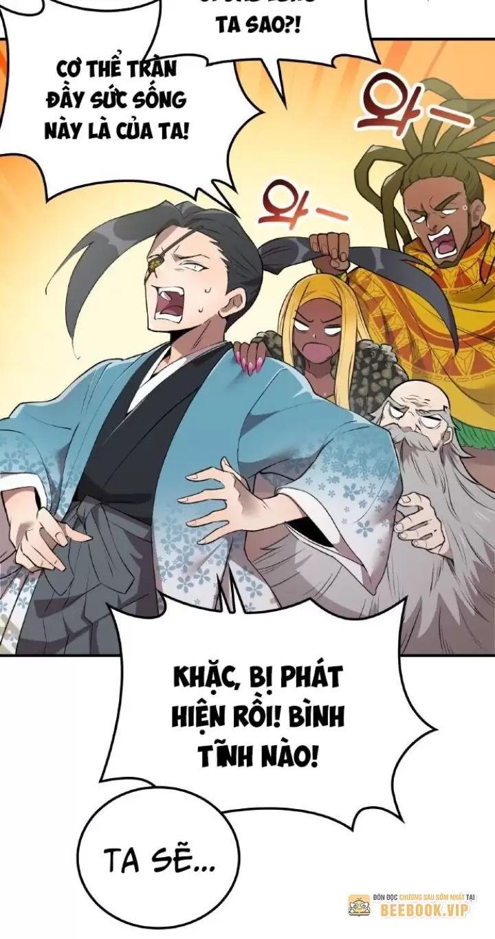 Ta Là Kẻ Siêu Việt Duy Nhất: Chapter 2