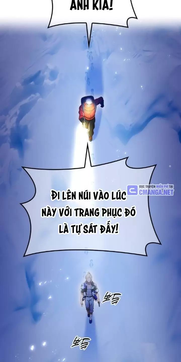 Ta Là Kẻ Siêu Việt Duy Nhất: Chapter 20