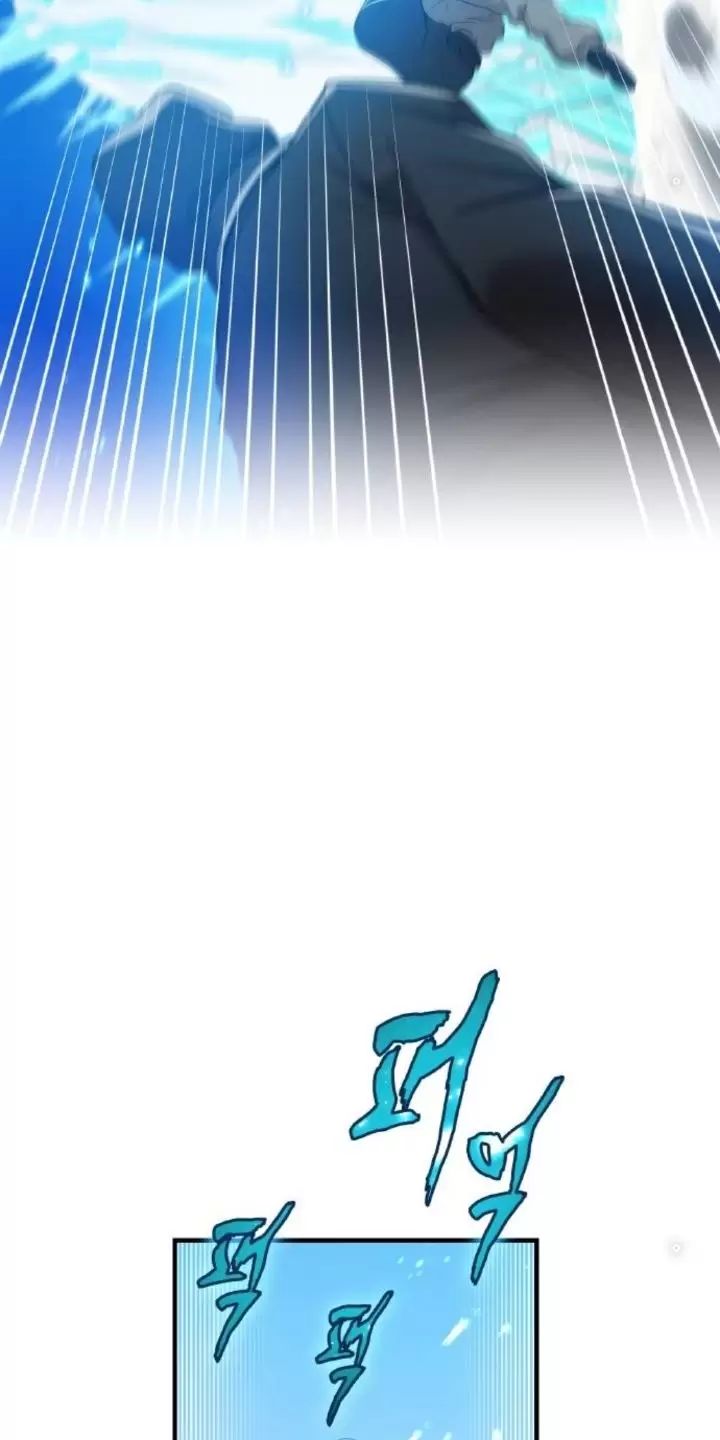 Ta Là Kẻ Siêu Việt Duy Nhất: Chapter 20
