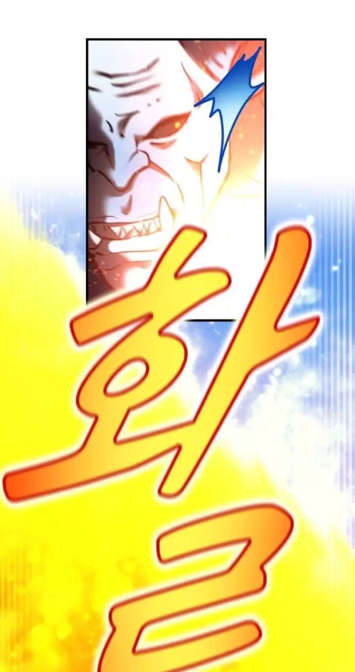 Ta Là Kẻ Siêu Việt Duy Nhất: Chapter 20