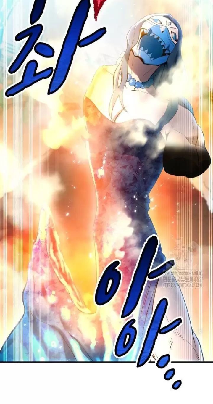 Ta Là Kẻ Siêu Việt Duy Nhất: Chapter 21