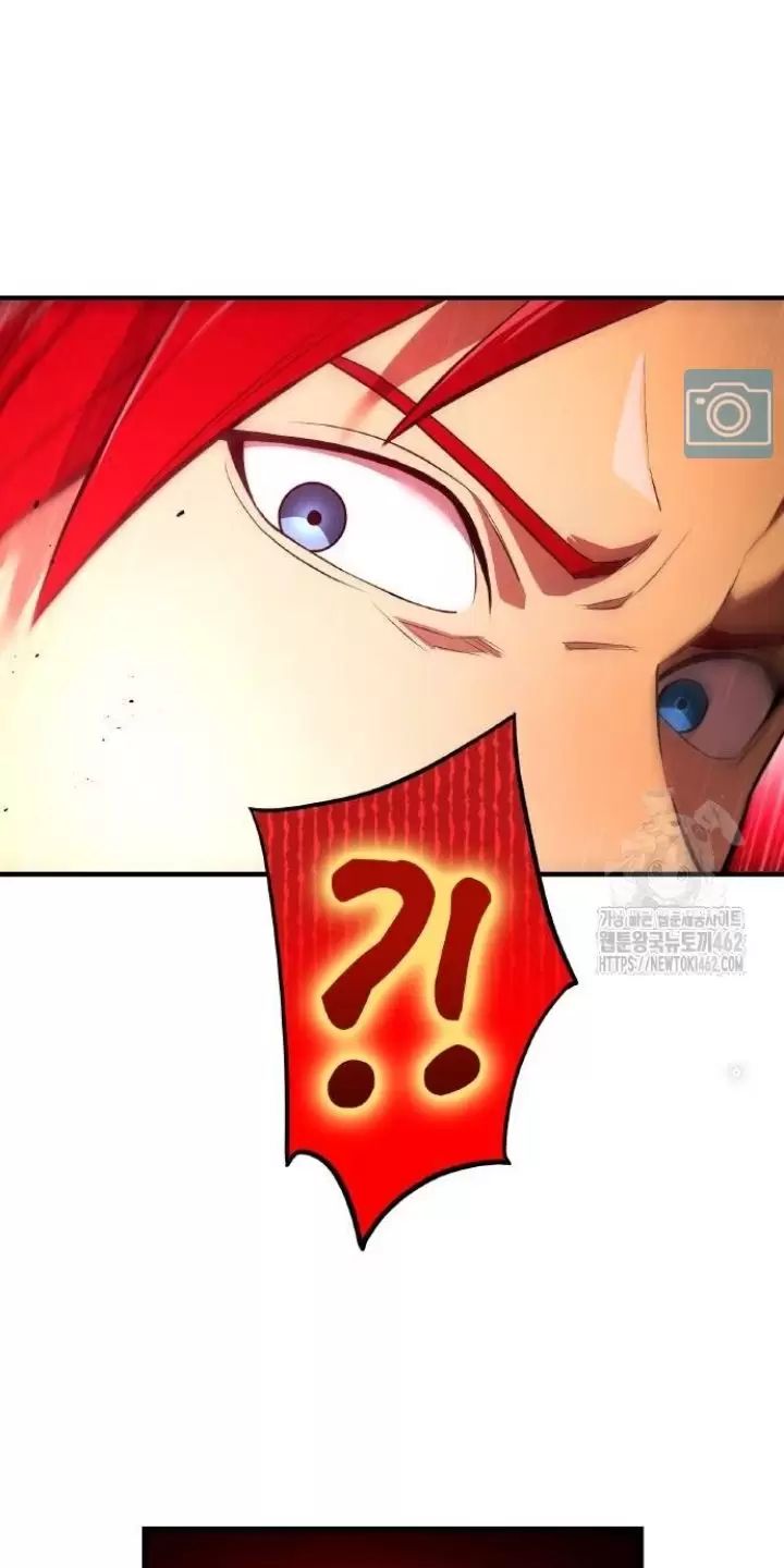 Ta Là Kẻ Siêu Việt Duy Nhất: Chapter 21
