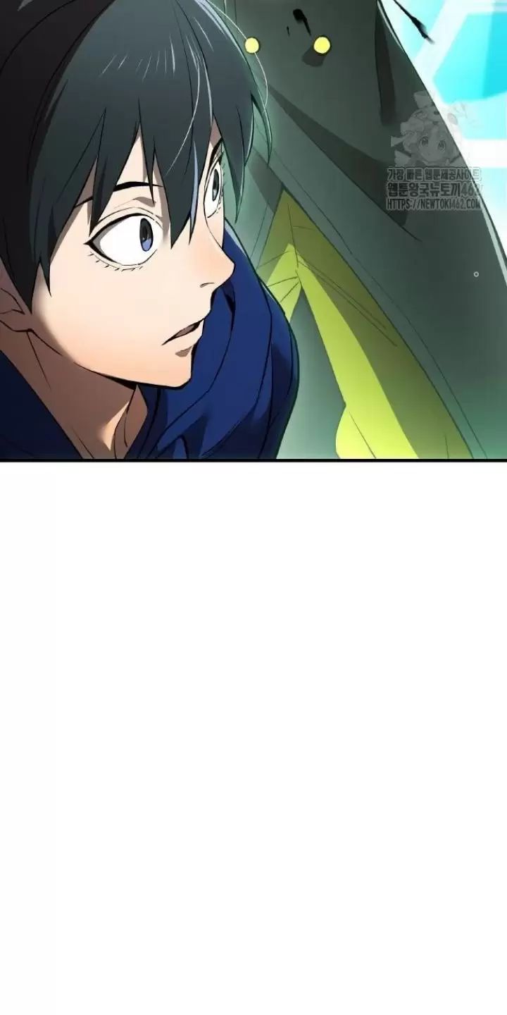 Ta Là Kẻ Siêu Việt Duy Nhất: Chapter 21